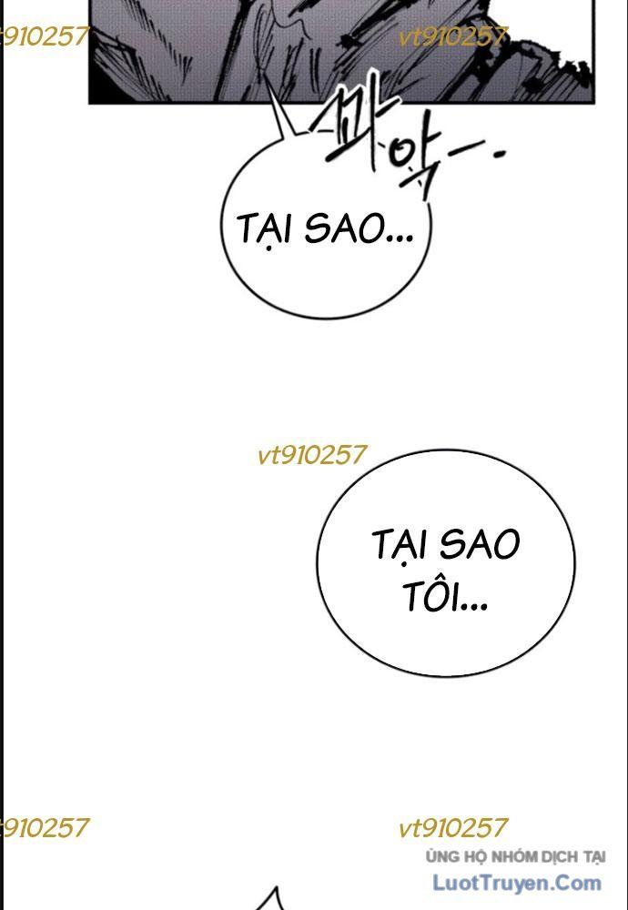 Thượng Lưu Chapter 53 - 53