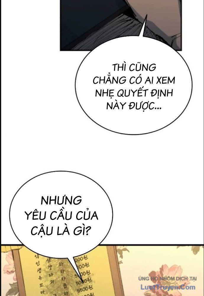 Thượng Lưu Chapter 55 - 25