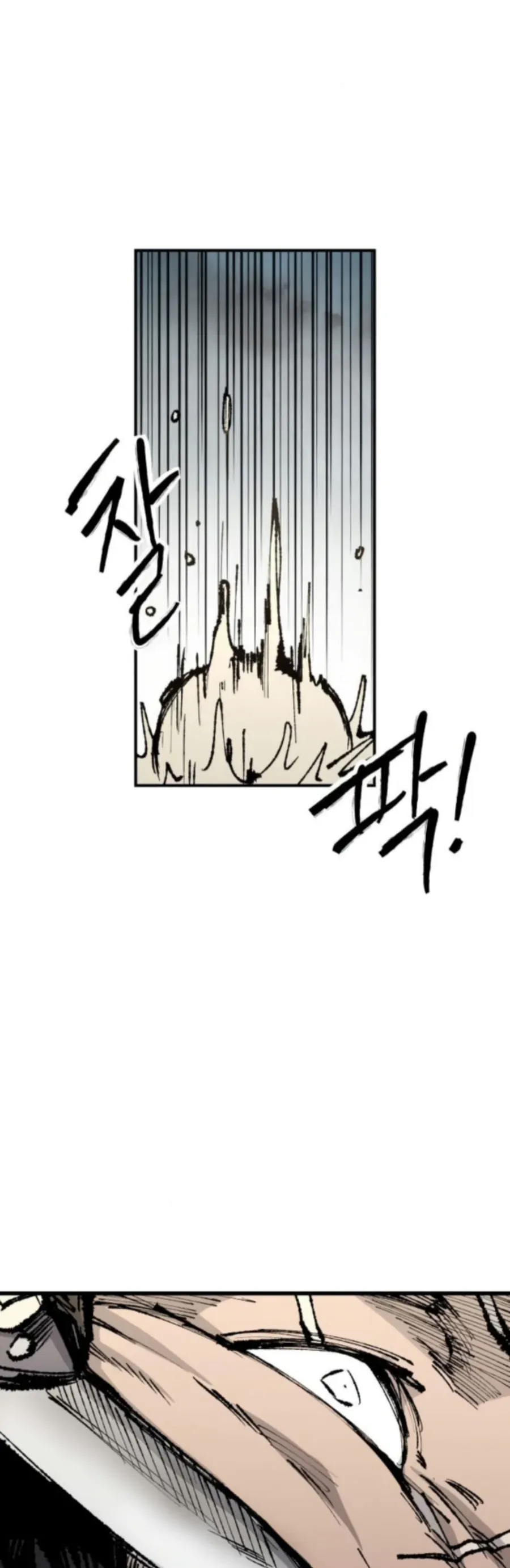 Thượng Lưu Chapter 57 - 27