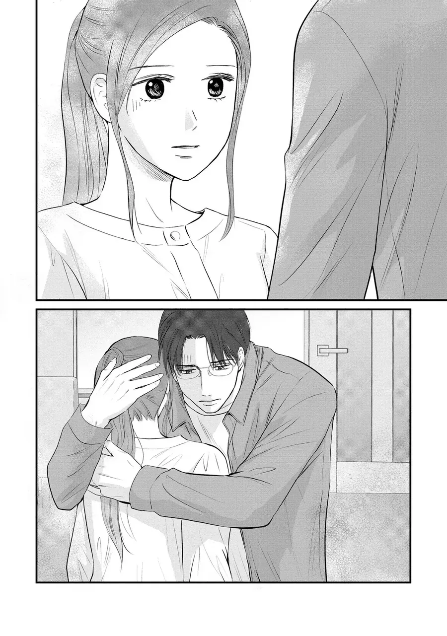 Không muốn làm mẹ là cái tội ư? Chapter 30 - 22