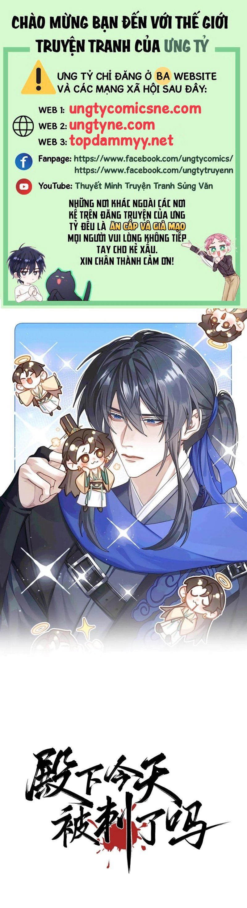 Hôm Nay Điện Hạ Bị Ám Sát Rồi À? Chapter 26 - 2