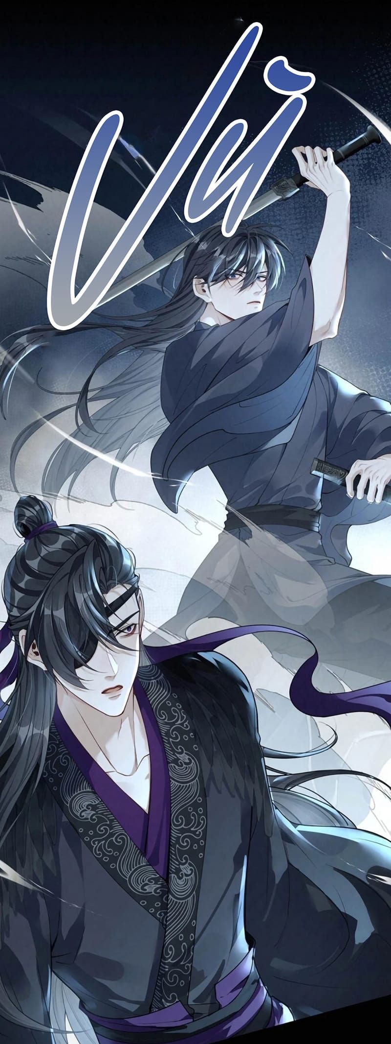 Hôm Nay Điện Hạ Bị Ám Sát Rồi À? Chapter 27 - 13