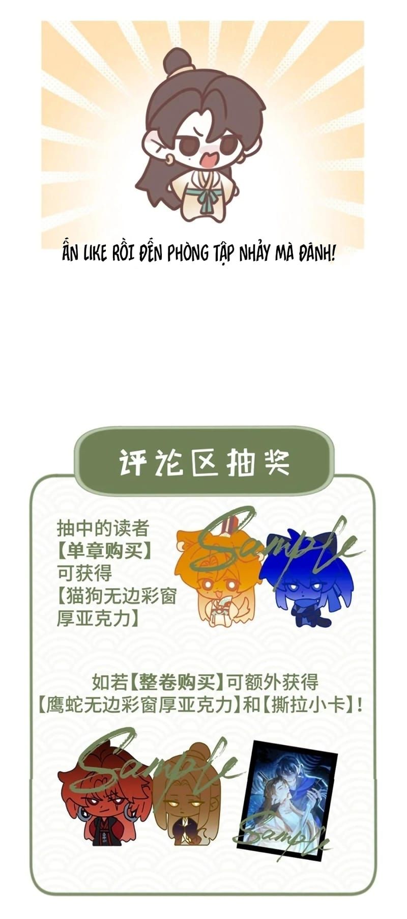 Hôm Nay Điện Hạ Bị Ám Sát Rồi À? Chapter 27 - 37