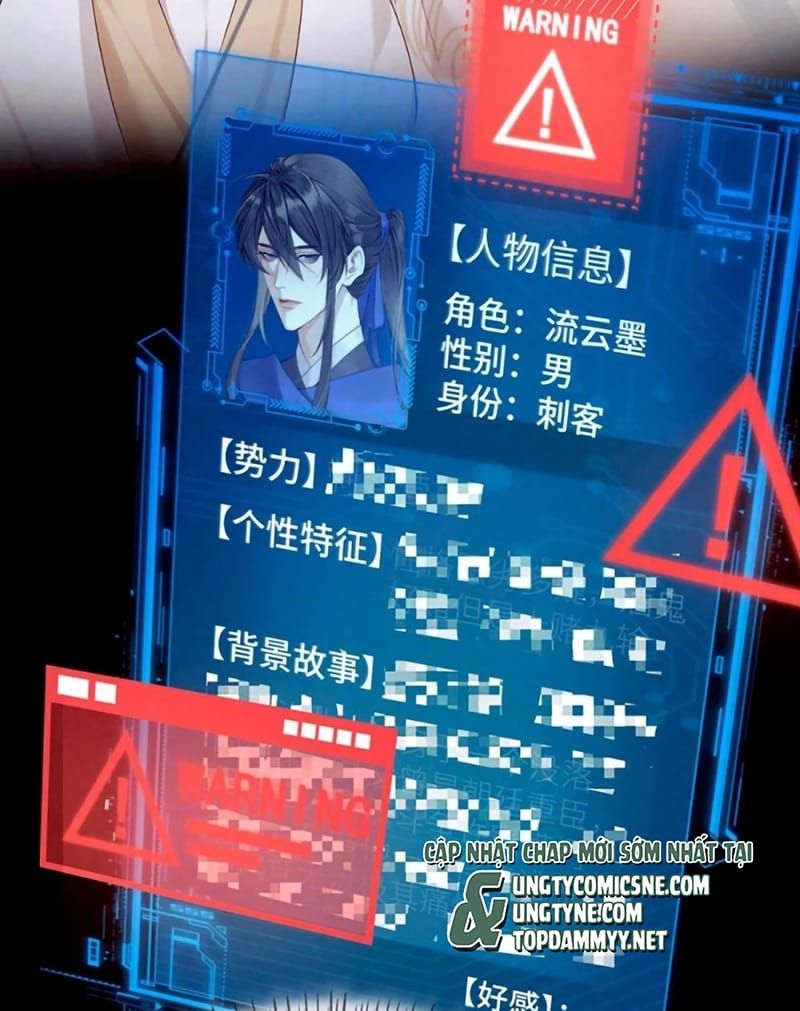 Hôm Nay Điện Hạ Bị Ám Sát Rồi À? Chapter 31 - 18