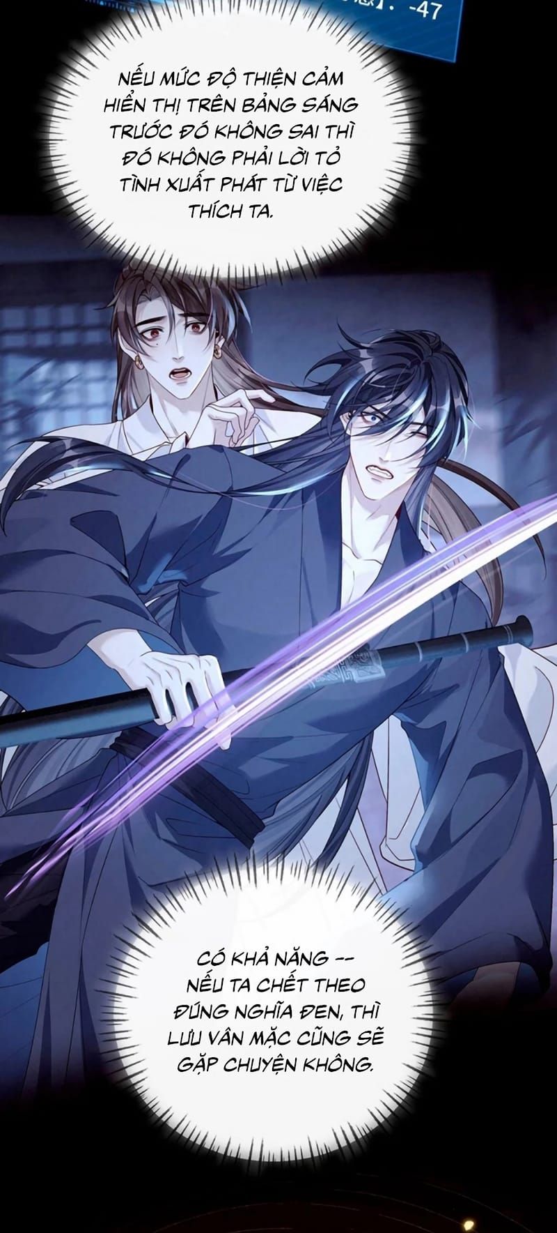 Hôm Nay Điện Hạ Bị Ám Sát Rồi À? Chapter 31 - 19