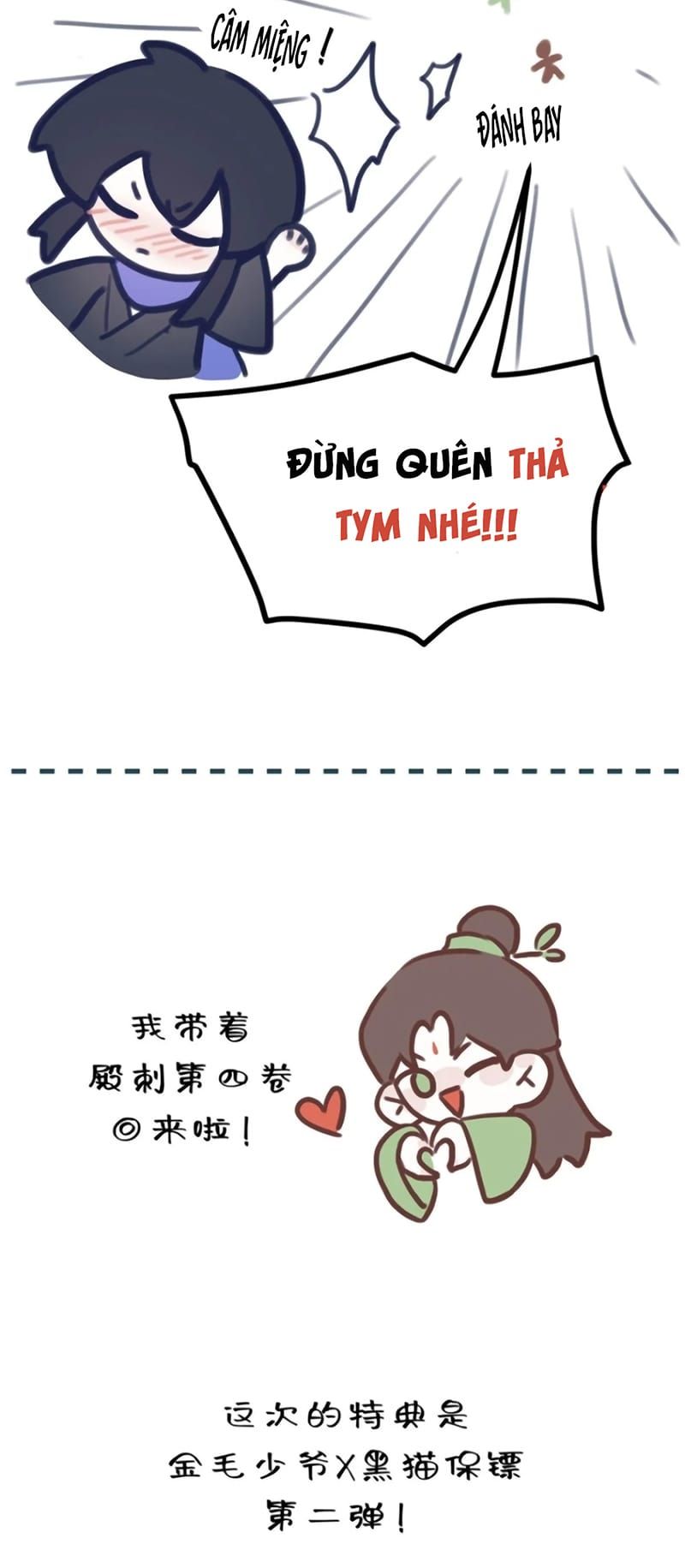 Hôm Nay Điện Hạ Bị Ám Sát Rồi À? Chapter 34 - 46