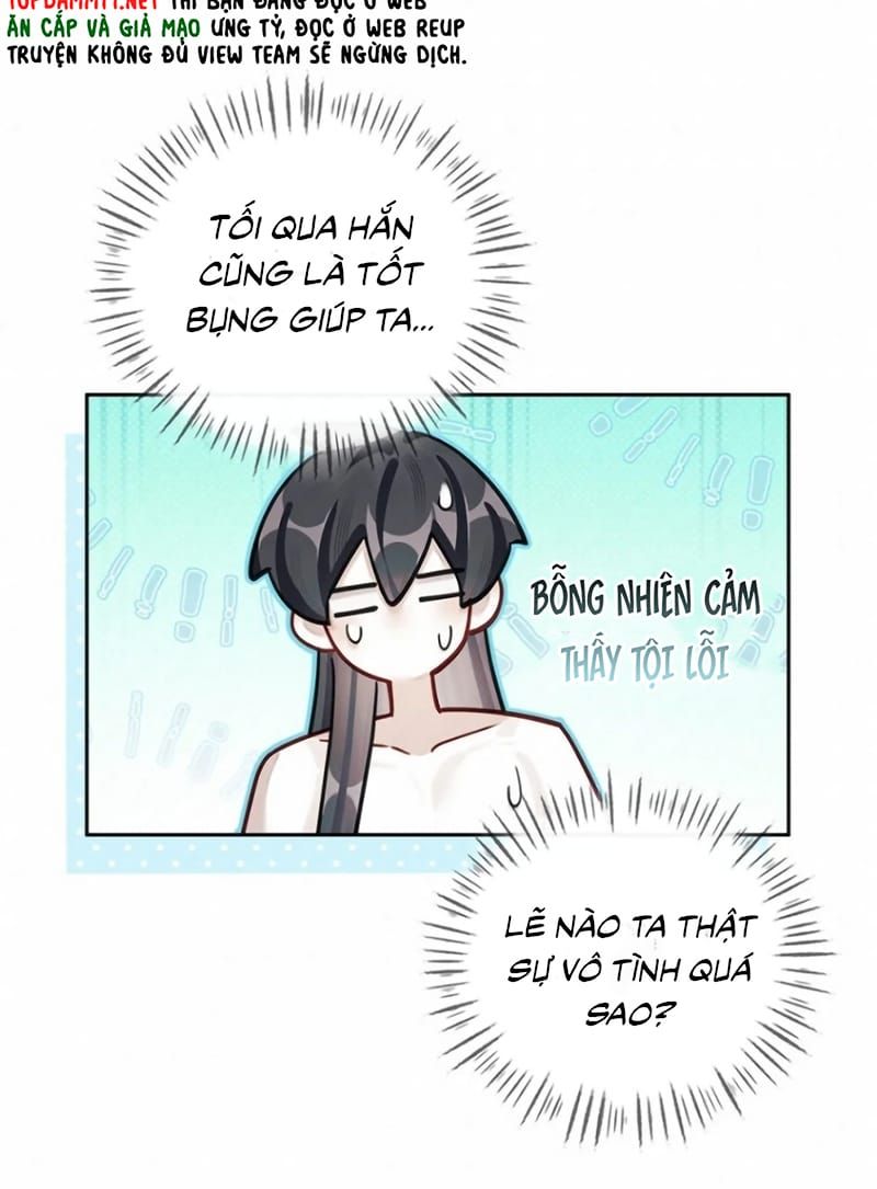 Hôm Nay Điện Hạ Bị Ám Sát Rồi À? Chapter 35 - 17