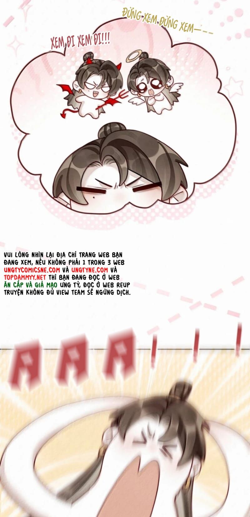 Hôm Nay Điện Hạ Bị Ám Sát Rồi À? Chapter 36 - 15