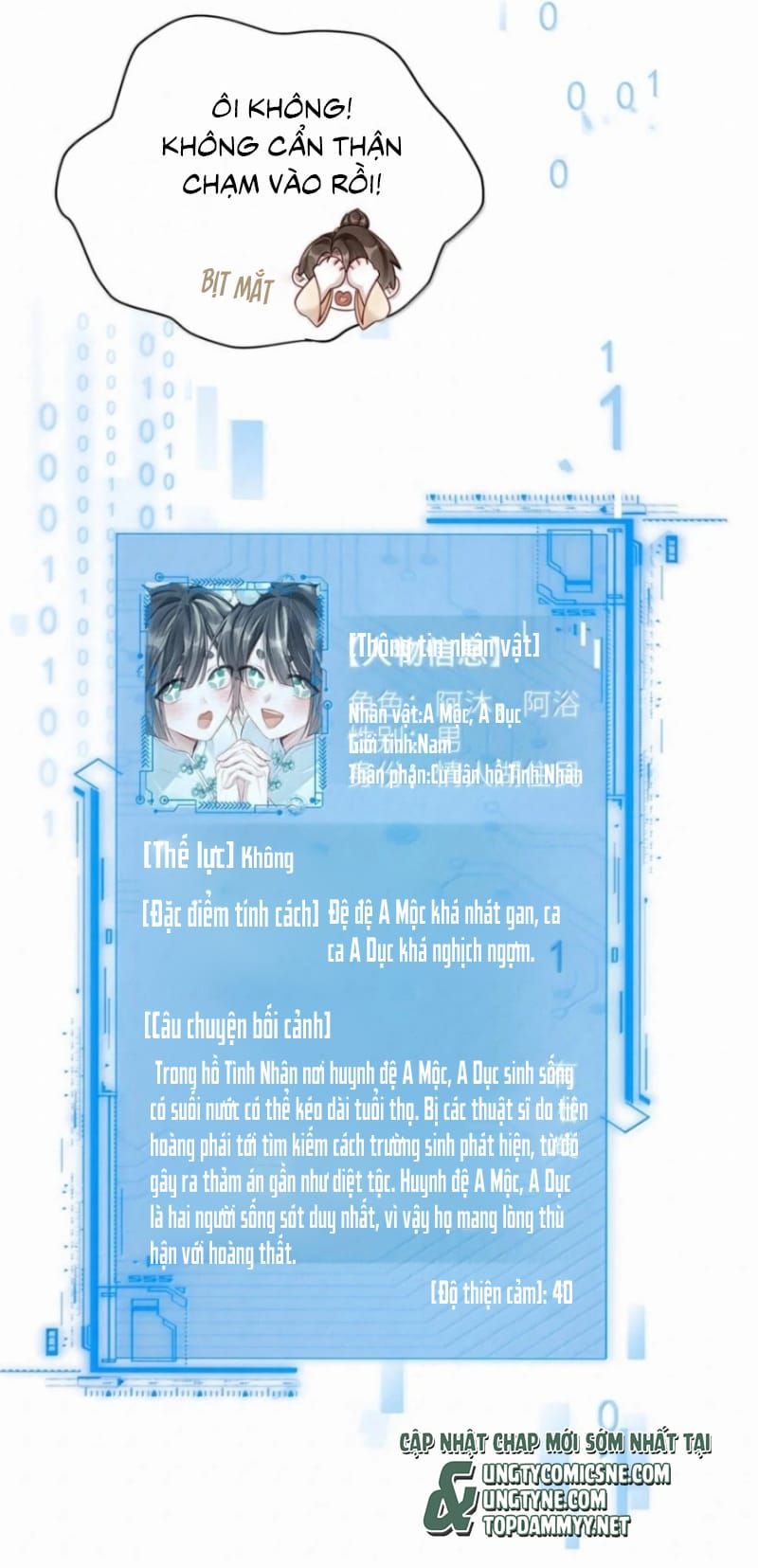 Hôm Nay Điện Hạ Bị Ám Sát Rồi À? Chapter 36 - 17