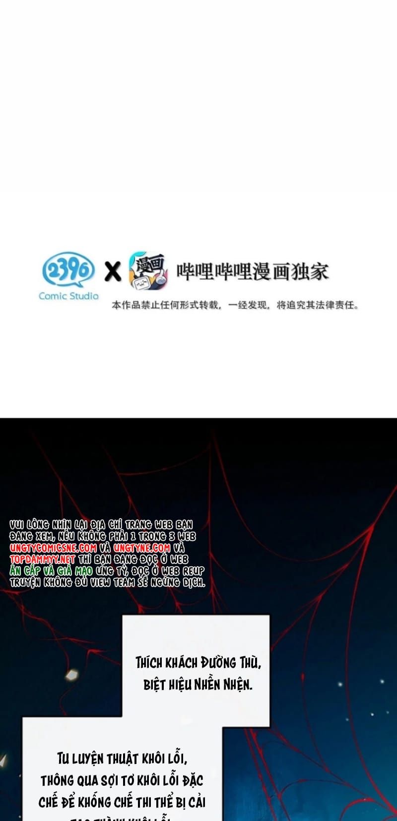 Hôm Nay Điện Hạ Bị Ám Sát Rồi À? Chapter 36 - 4