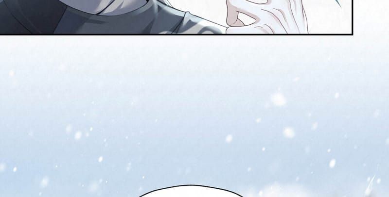 Hôm Nay Điện Hạ Bị Ám Sát Rồi À? Chapter 41 - 28