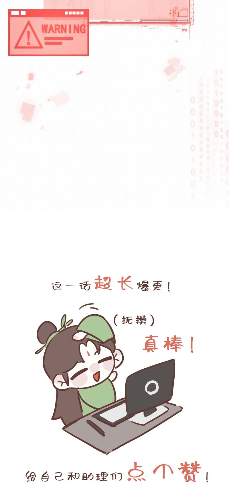 Hôm Nay Điện Hạ Bị Ám Sát Rồi À? Chapter 41 - 45