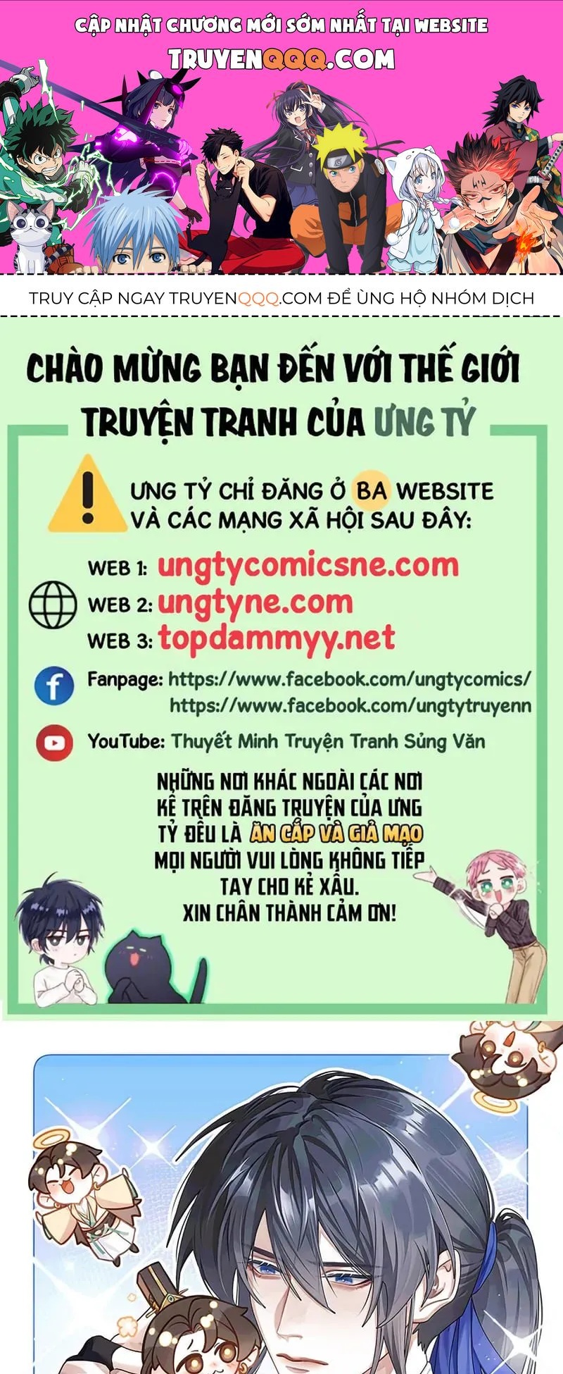 Hôm Nay Điện Hạ Bị Ám Sát Rồi À? Chapter 42 - 1