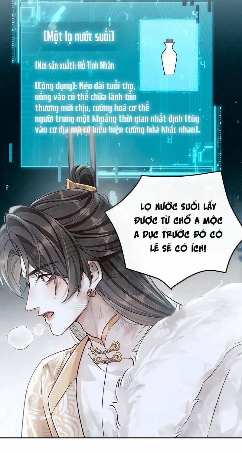 Hôm Nay Điện Hạ Bị Ám Sát Rồi À? Chapter 42 - 15