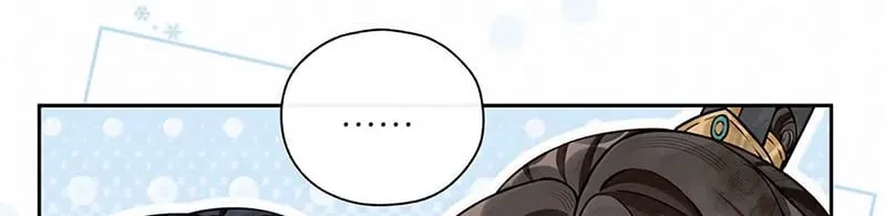 Hôm Nay Điện Hạ Bị Ám Sát Rồi À? Chapter 42 - 34