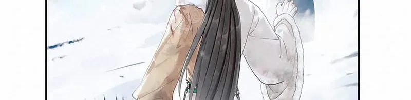 Hôm Nay Điện Hạ Bị Ám Sát Rồi À? Chapter 42 - 38