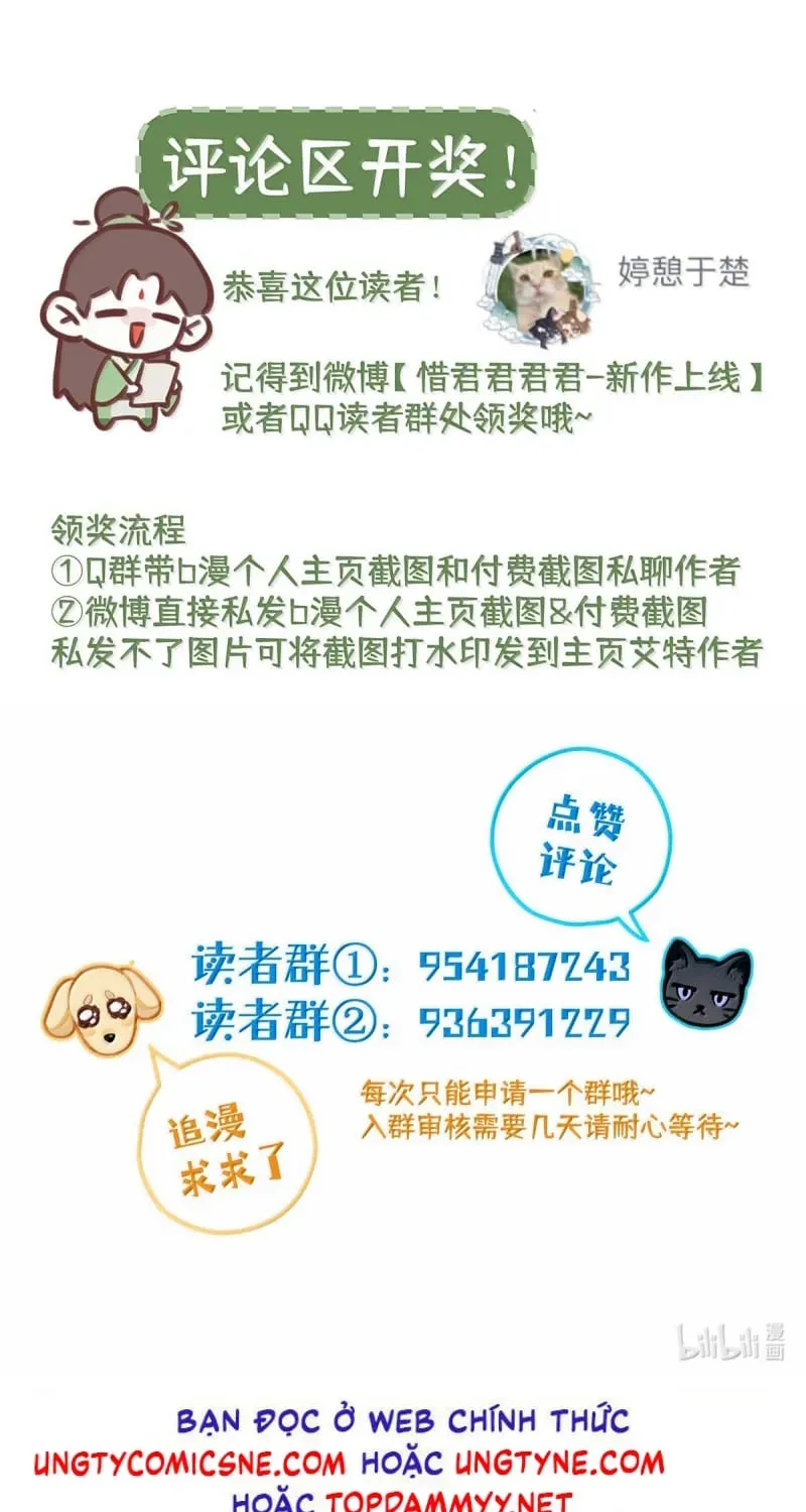 Hôm Nay Điện Hạ Bị Ám Sát Rồi À? Chapter 42 - 69