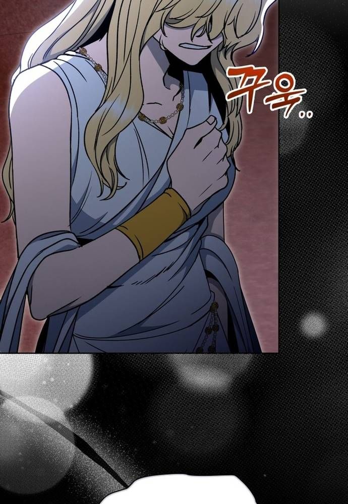 Winterbell Chapter 47 - 12