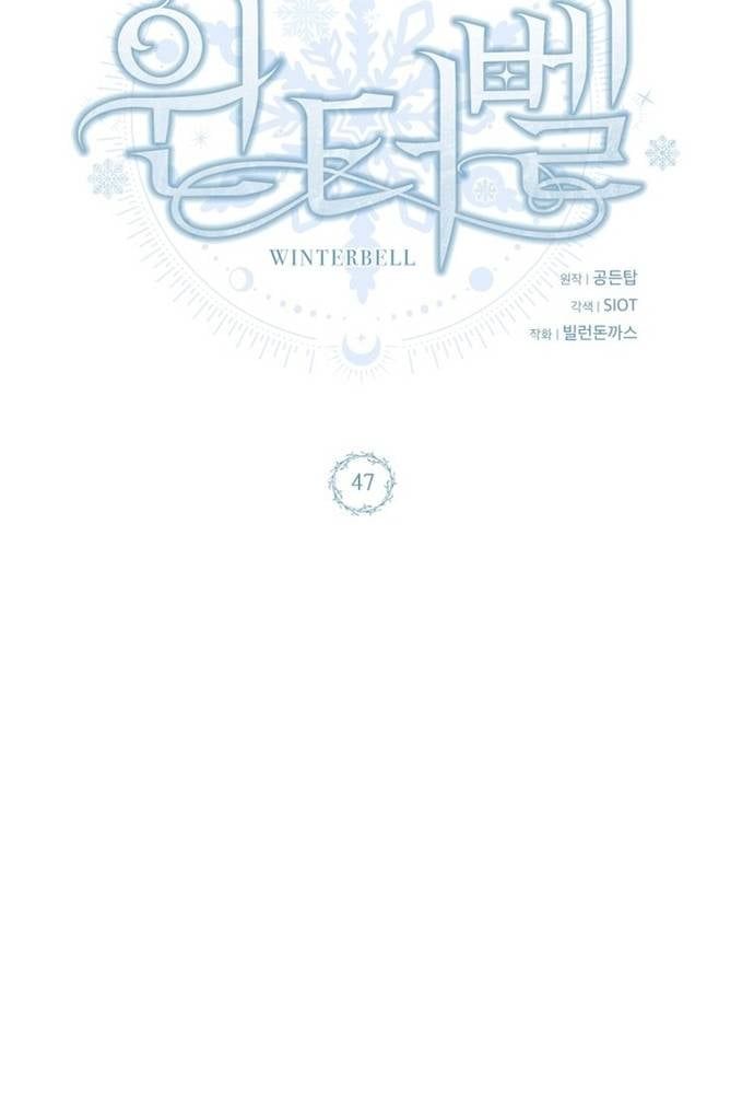 Winterbell Chapter 47 - 15