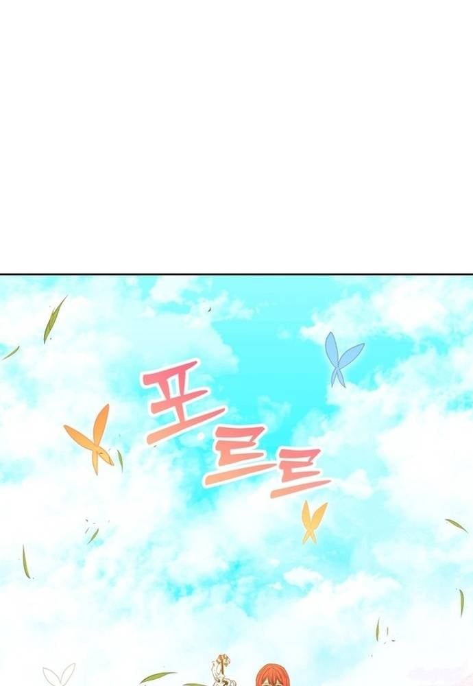 Winterbell Chapter 47 - 79