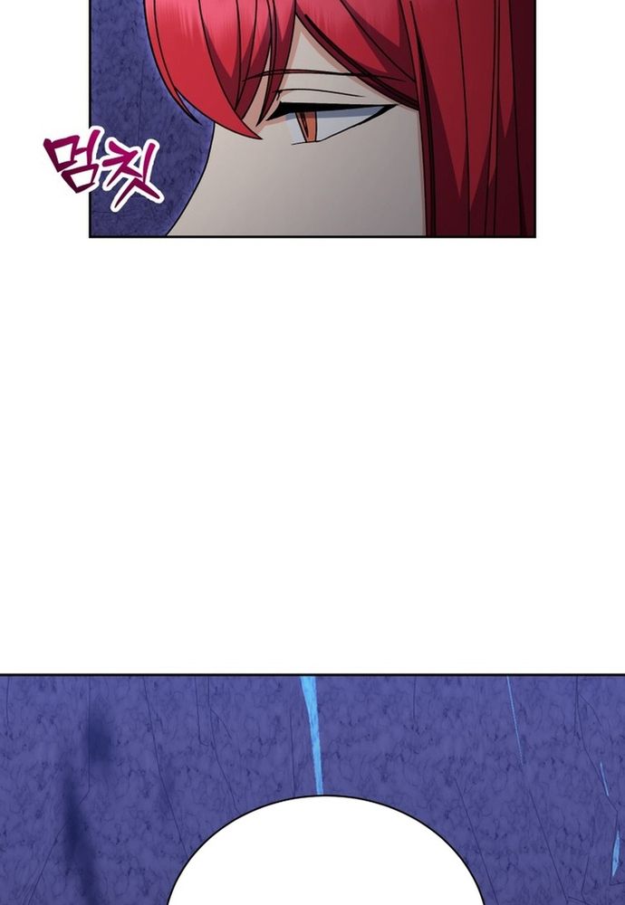 Winterbell Chapter 48 - 22