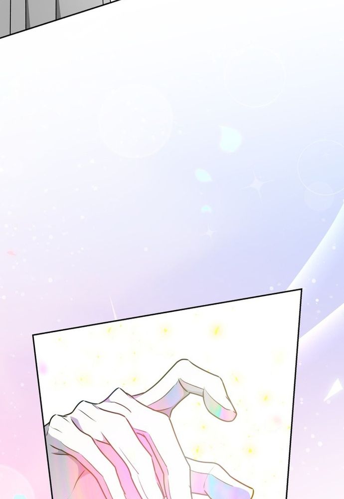 Winterbell Chapter 48 - 43