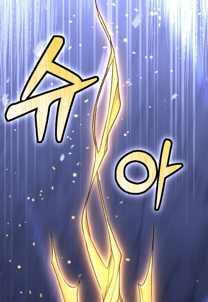 Winterbell Chapter 48 - 49