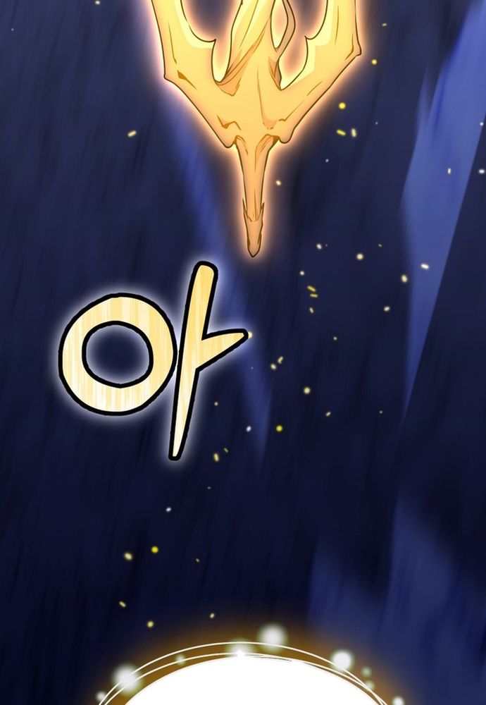 Winterbell Chapter 48 - 50