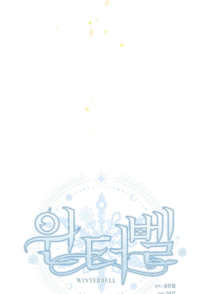 Winterbell Chapter 48 - 57