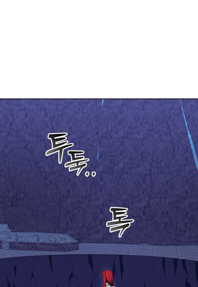 Winterbell Chapter 48 - 74