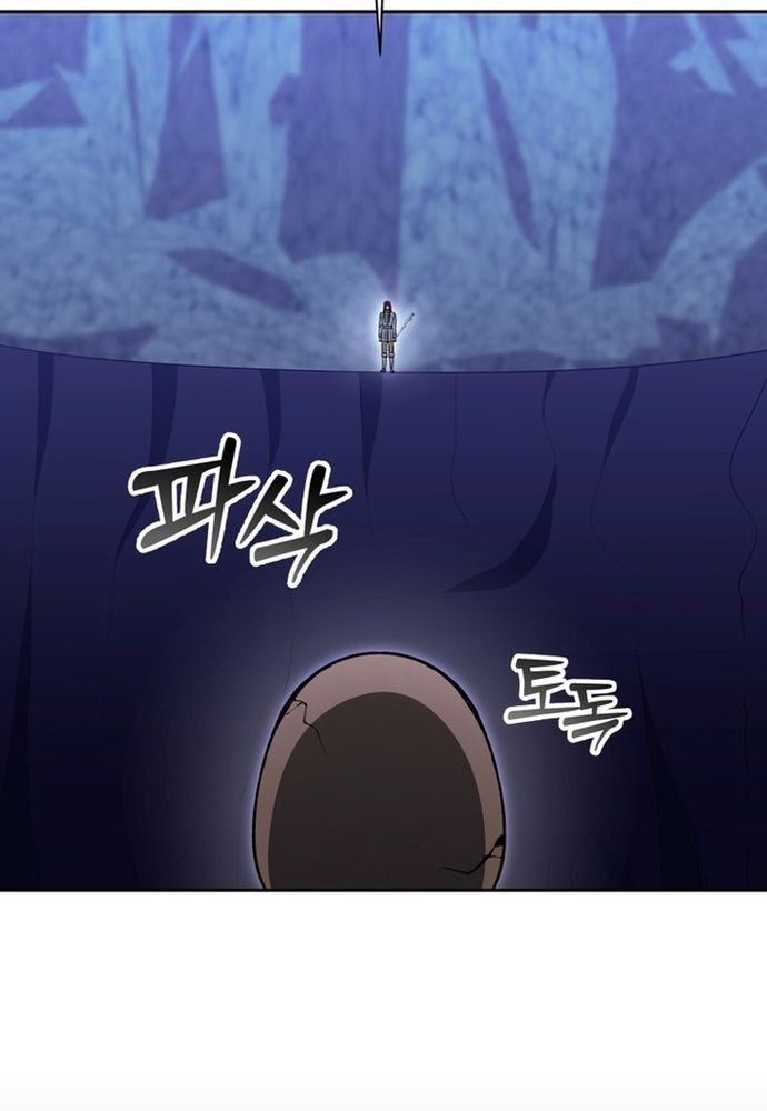 Winterbell Chapter 48 - 76