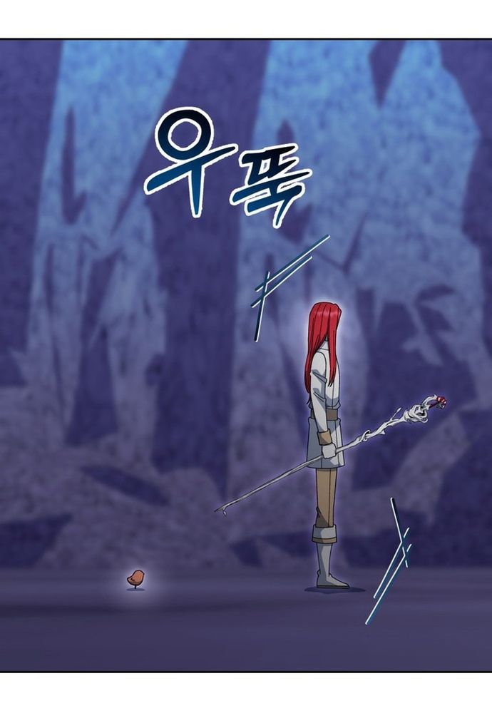 Winterbell Chapter 48 - 94