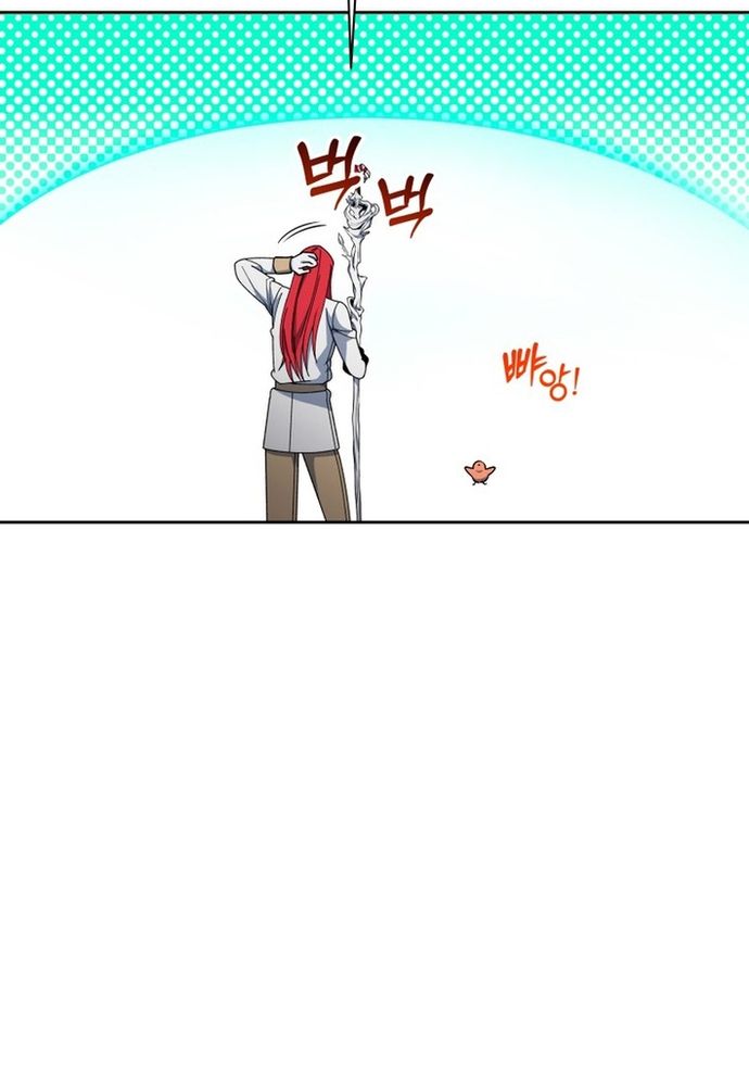 Winterbell Chapter 48 - 98