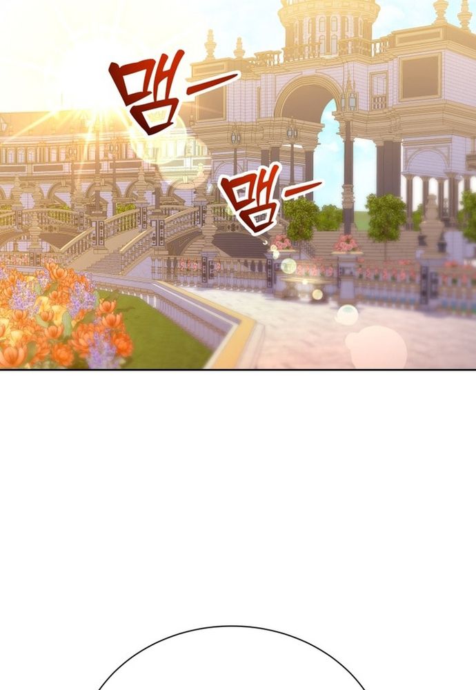 Winterbell Chapter 48 - 100