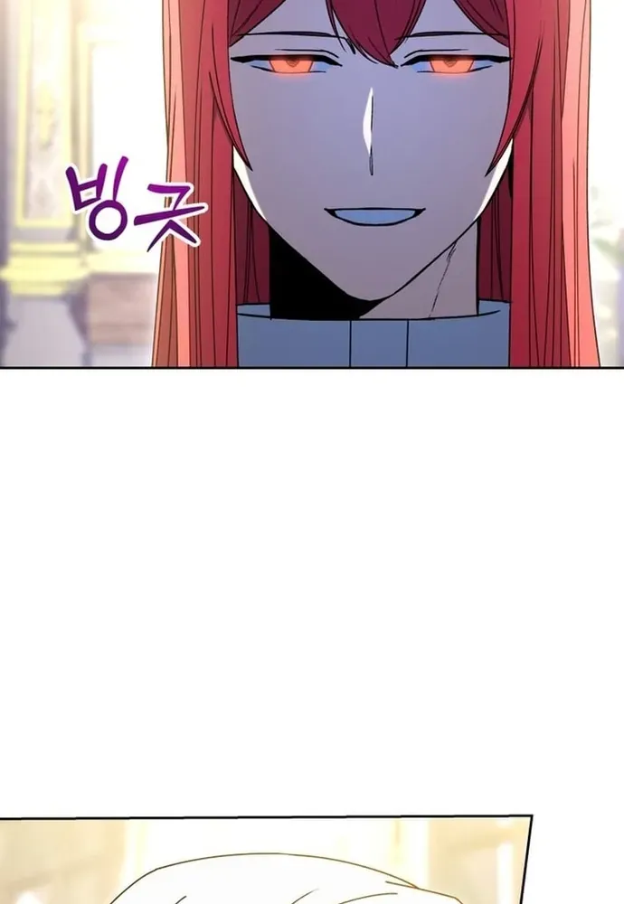 Winterbell Chapter 49 - 20