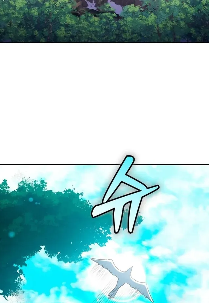 Winterbell Chapter 49 - 28