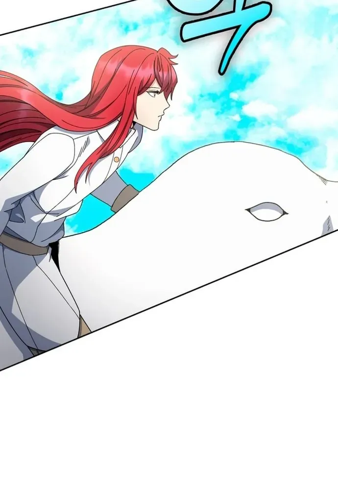 Winterbell Chapter 49 - 30