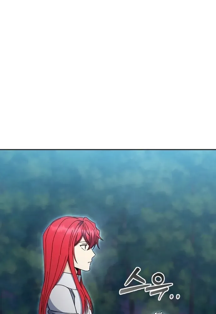 Winterbell Chapter 49 - 37