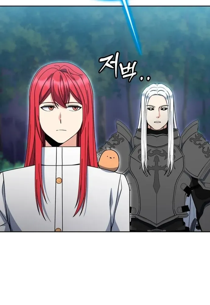 Winterbell Chapter 49 - 42