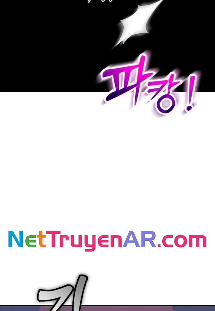 Winterbell Chapter 49 - 75