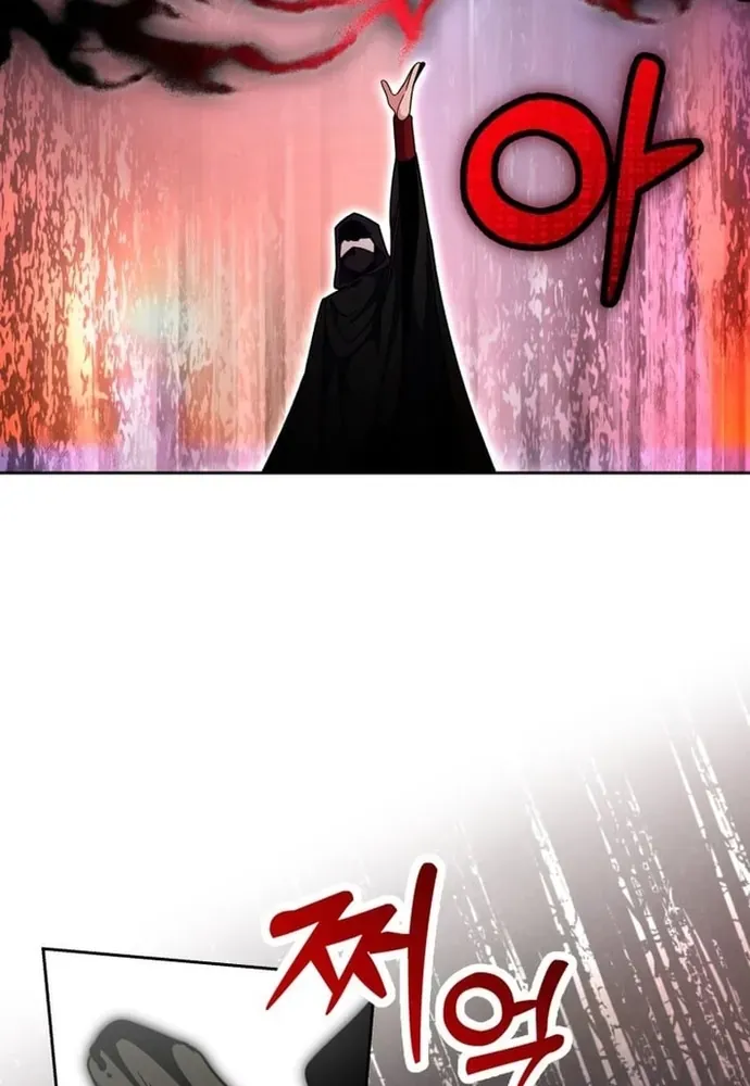 Winterbell Chapter 49 - 98