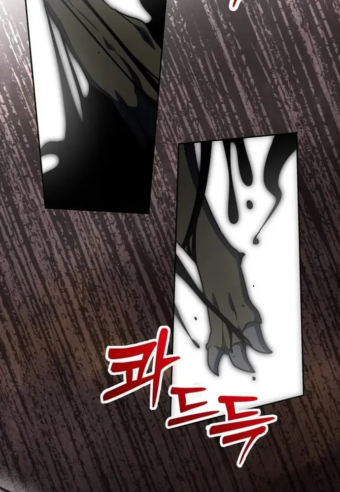 Winterbell Chapter 49 - 99