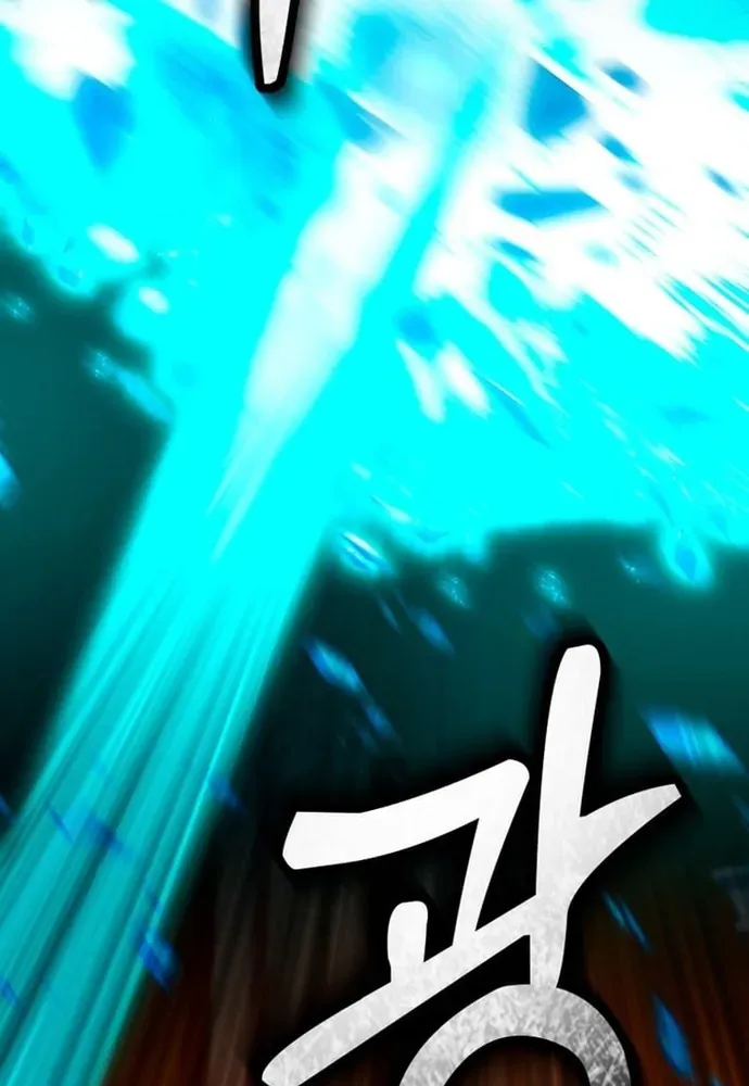 Winterbell Chapter 50 - 11