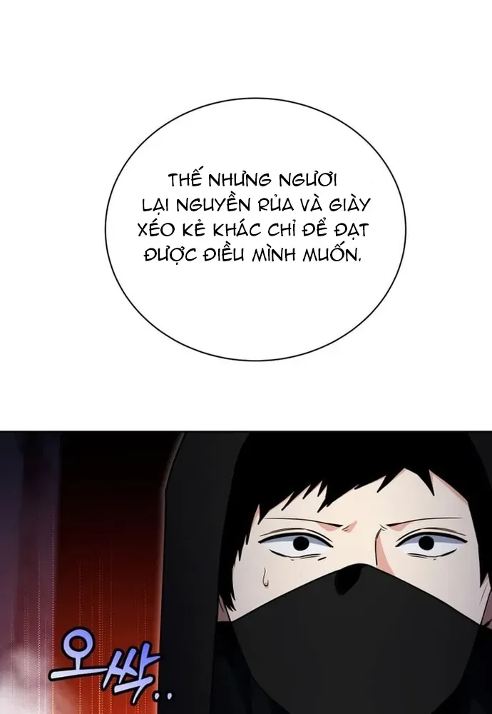 Winterbell Chapter 50 - 17