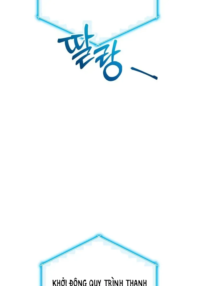 Winterbell Chapter 50 - 27