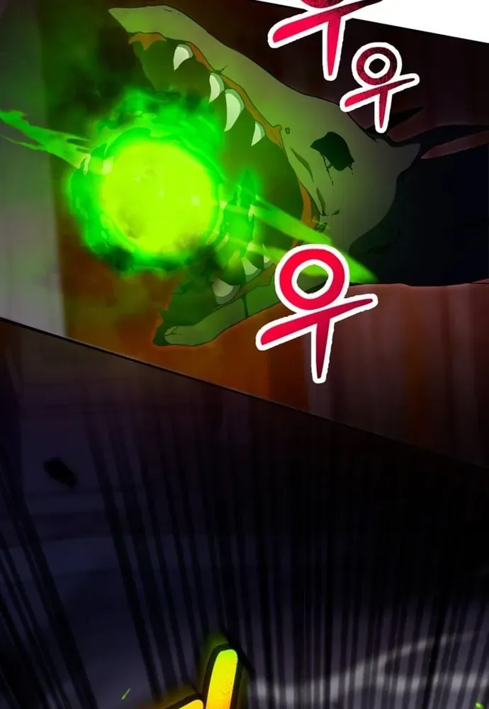 Winterbell Chapter 50 - 6