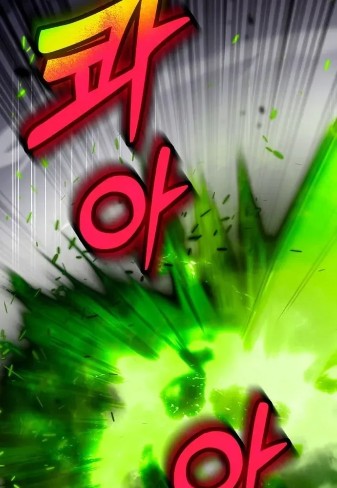 Winterbell Chapter 50 - 7