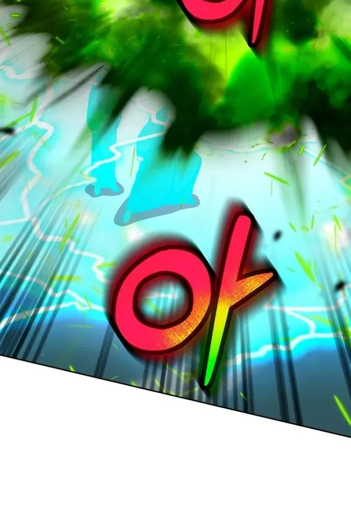 Winterbell Chapter 50 - 8