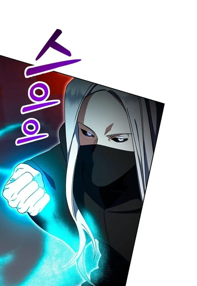 Winterbell Chapter 50 - 9