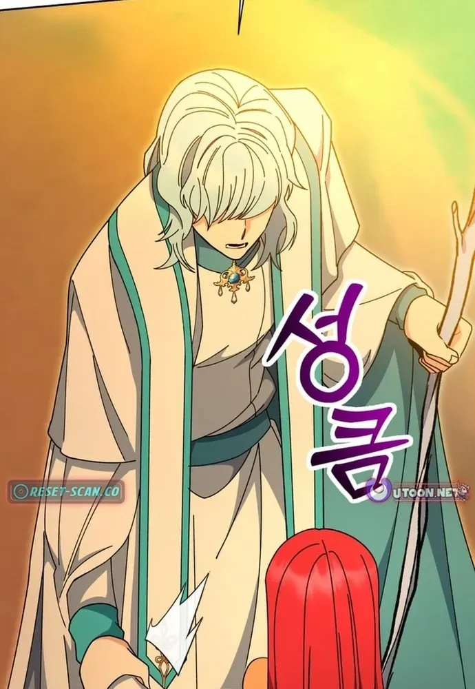 Winterbell Chapter 50 - 86